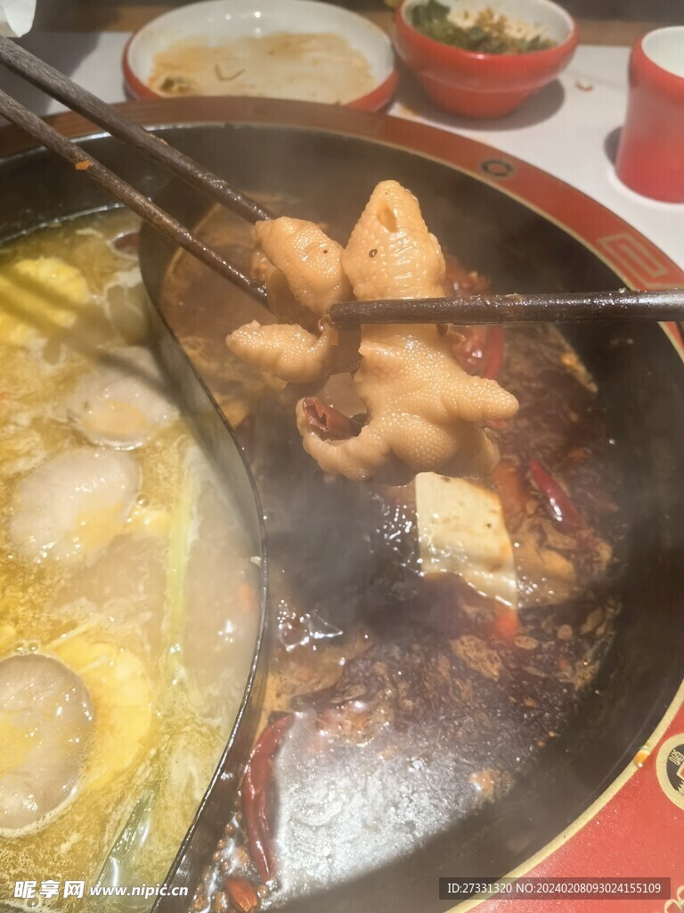 鸳鸯锅