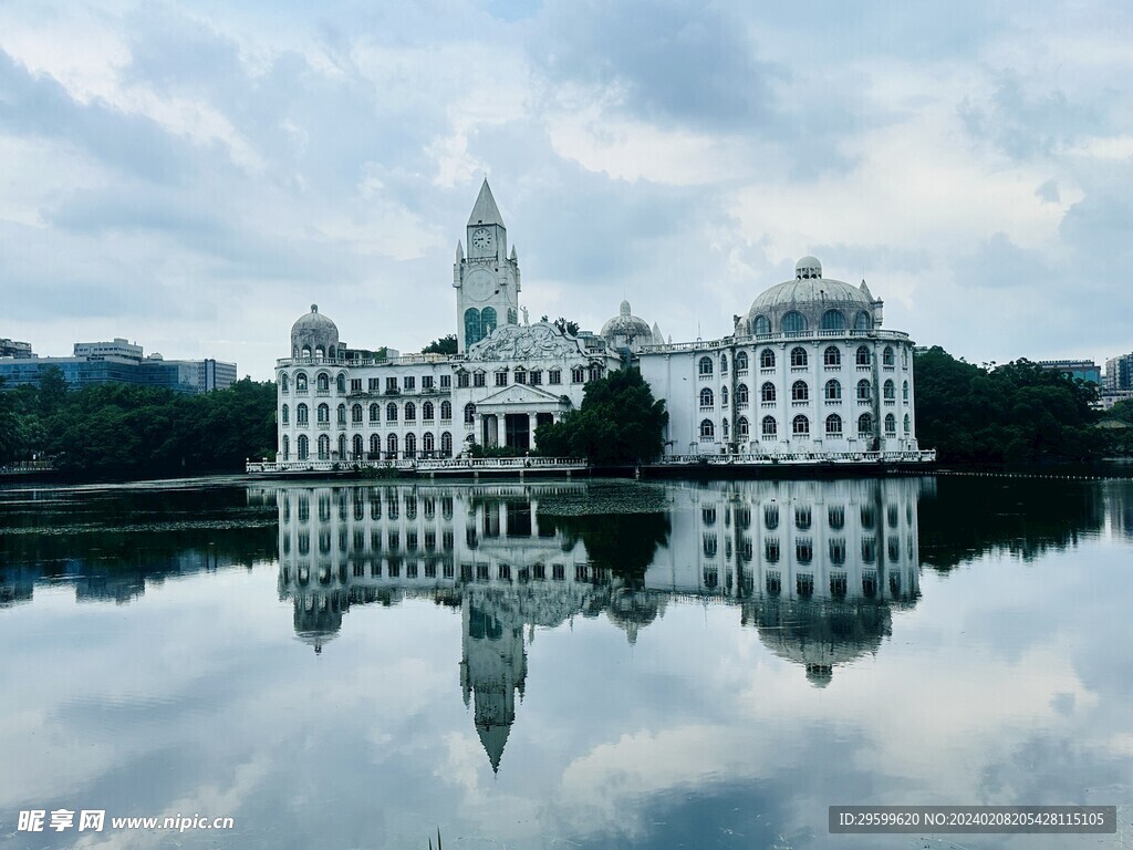 流花湖公园