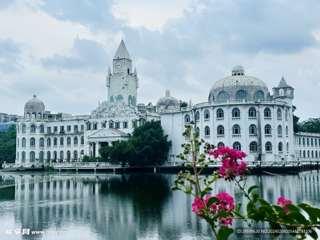 流花湖公园