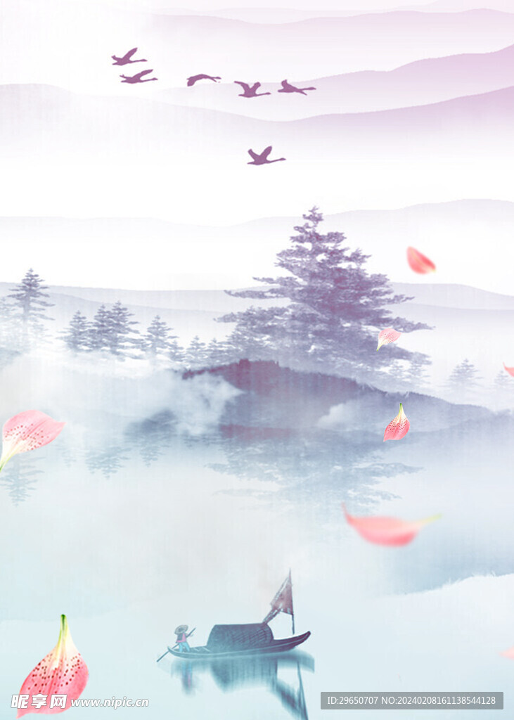 山水背景