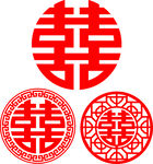 喜字