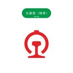 中国铁路LOGO