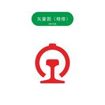 中国铁路LOGO