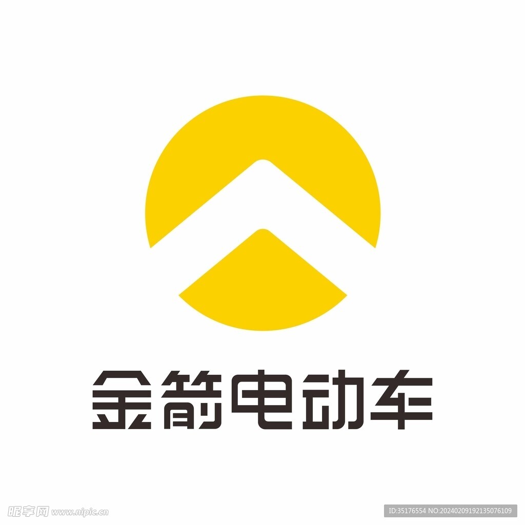 金箭电动车logo矢量图标志