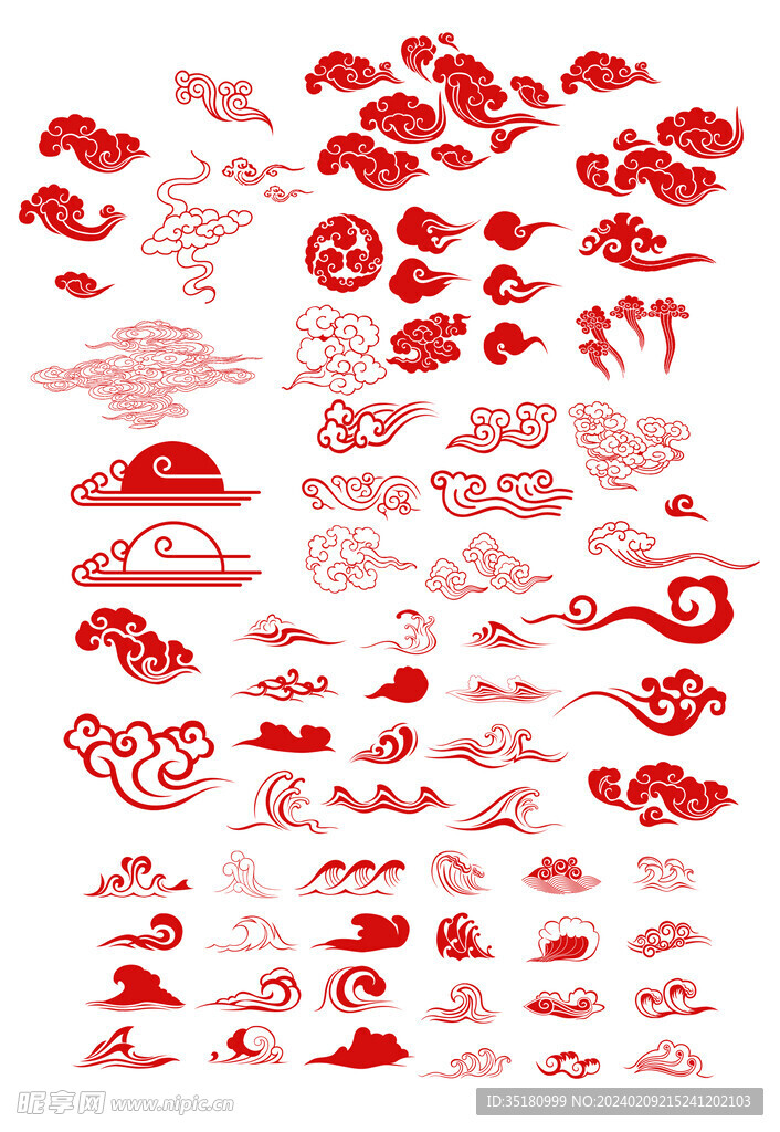 云纹
