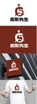 国学标识设计