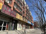 临街店铺