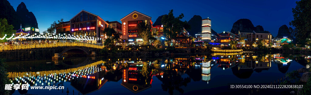 城市建筑夜景图片