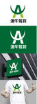 餐饮标识设计