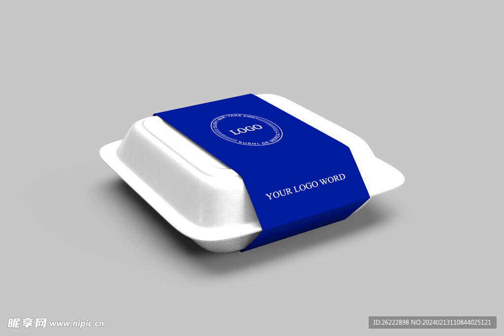 饭盒 vi设计 展示 蓝色 
