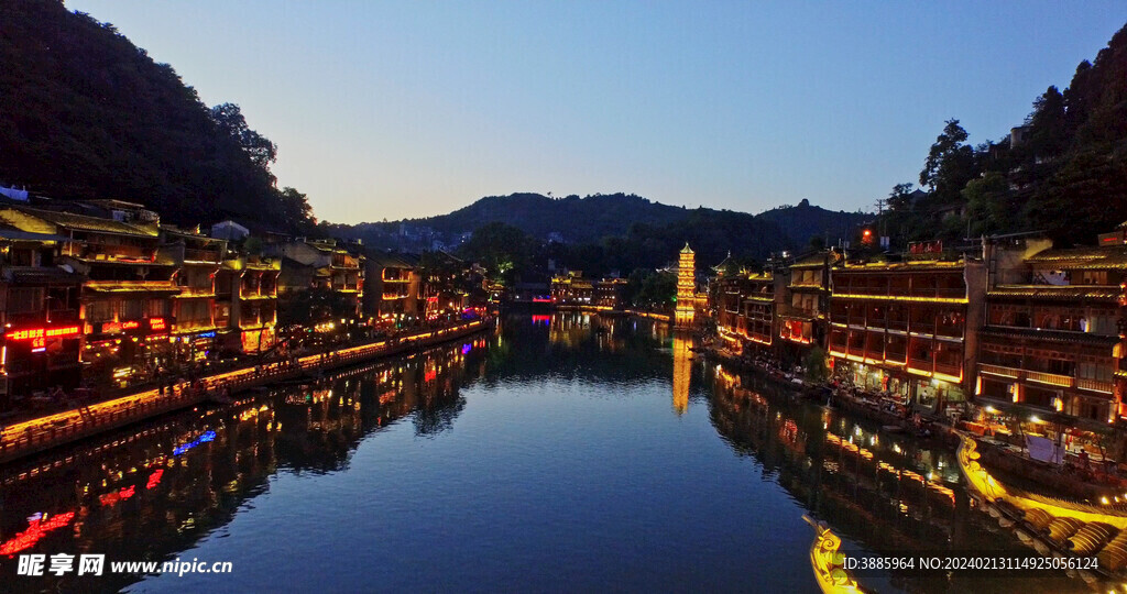  凤凰古城 图片