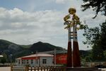 磁家务村塑像