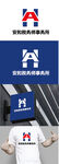 事务所标识设计