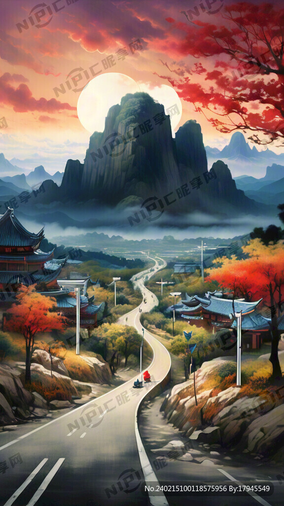 国兴  有限公司 道路 新能源