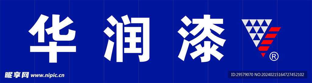 华润漆logo