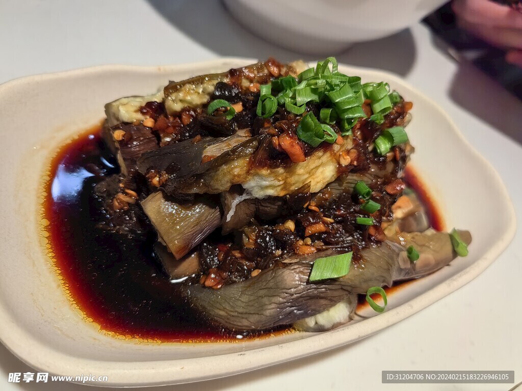 茄子