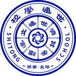 世通学校 logo