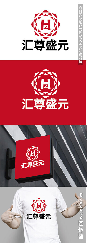 科技标识设计