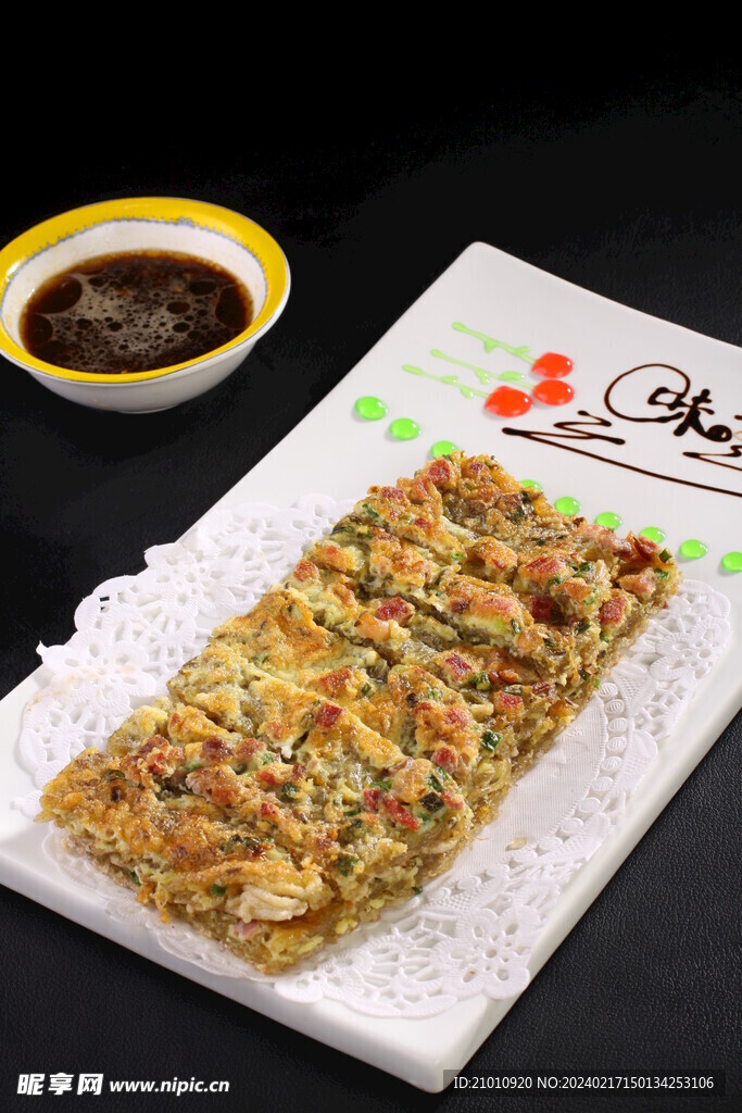 三鲜煎粉条