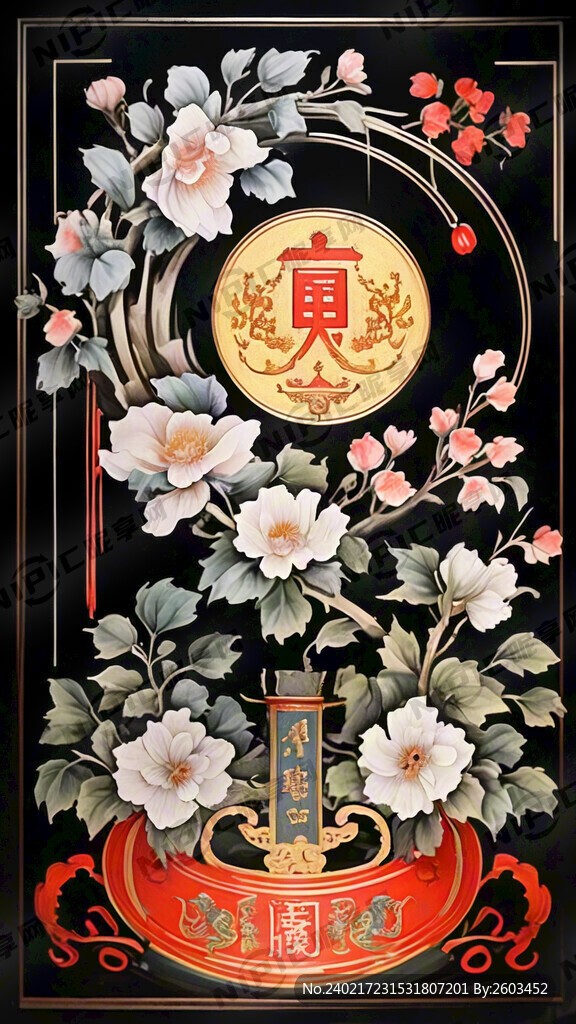 康熙福 红底金字 油画 中国风