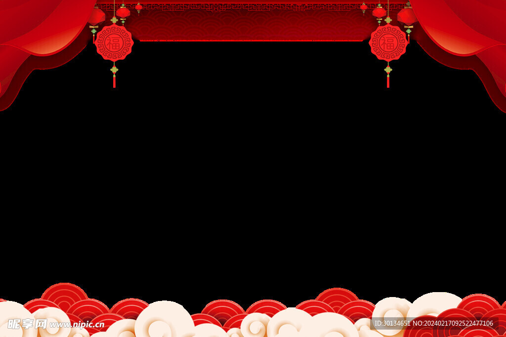 元宵节背景