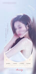 医美整形 早安图 励志 语录 