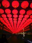 龙年灯展