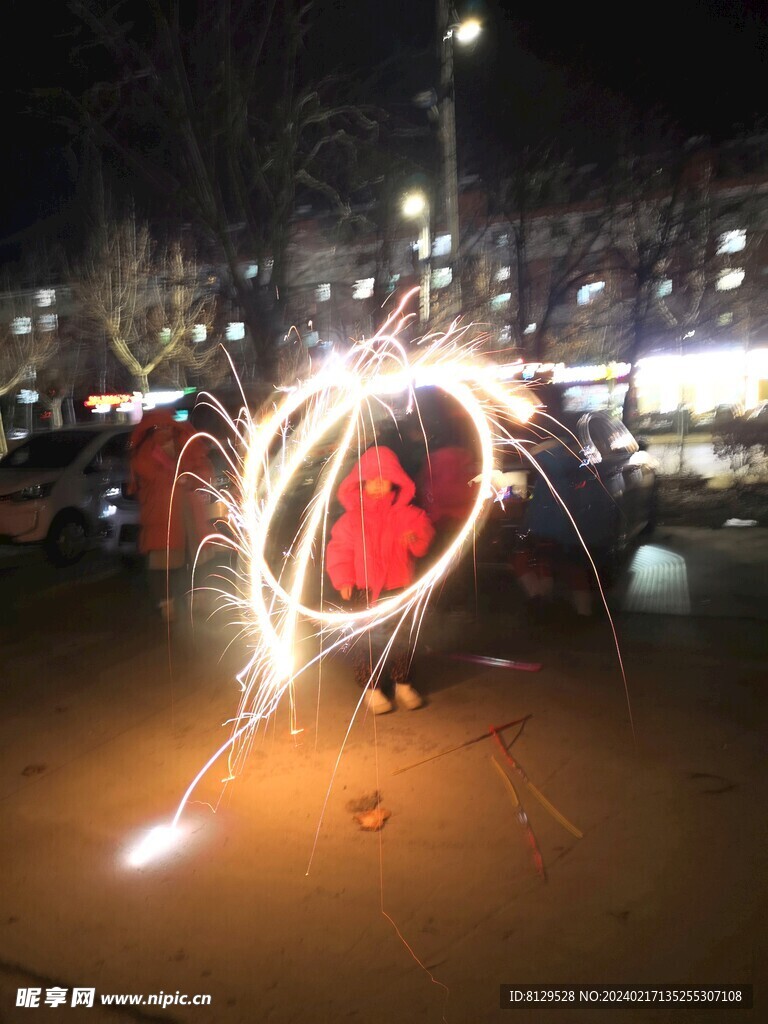 烟花