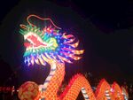 龙年灯展