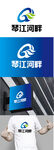 民宿标识设计
