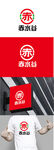 酒业标识设计