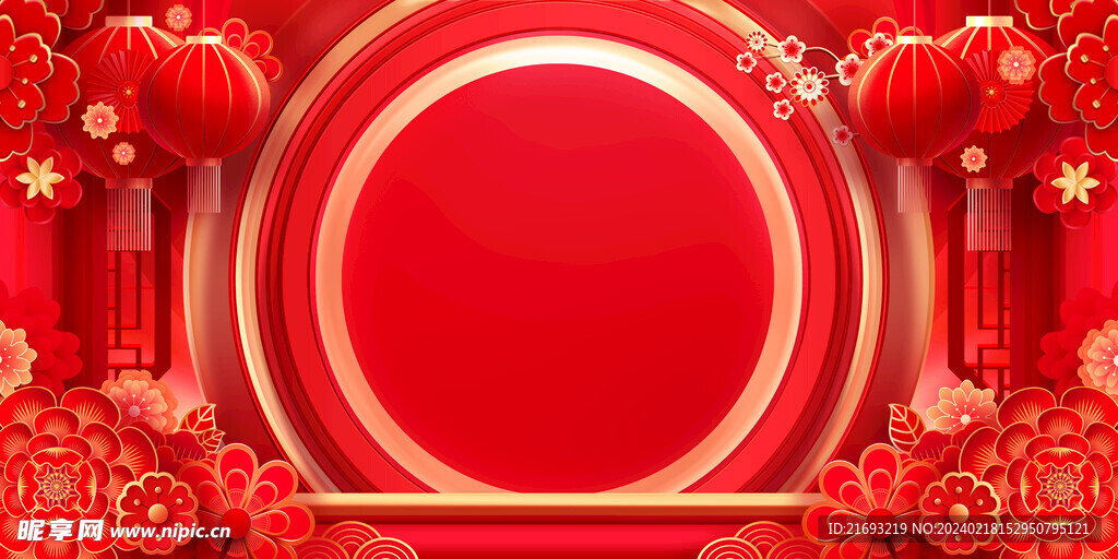 喜庆背景