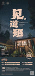 摄影比赛
