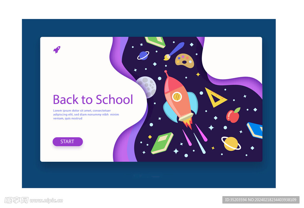 学校网页图片