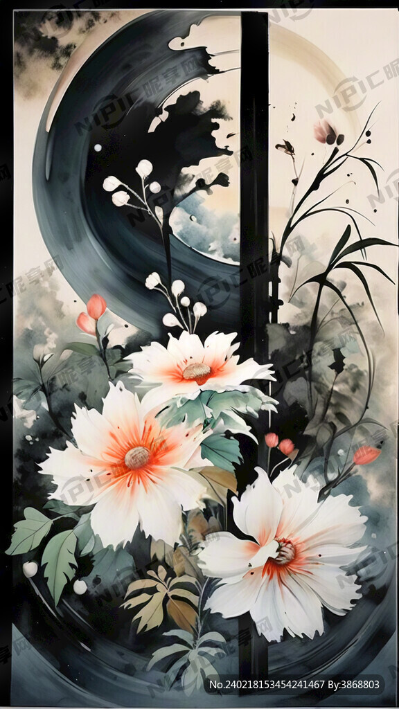 开工大吉