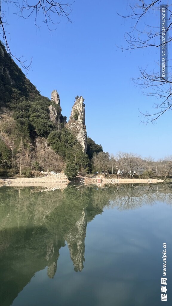 小仙都