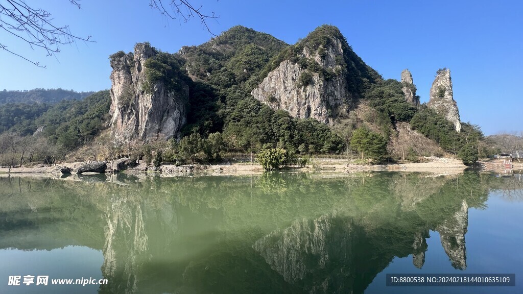 小仙都