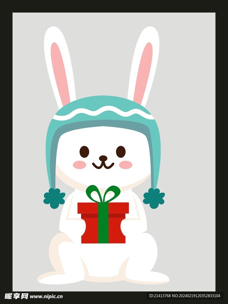 手绘卡通小兔
