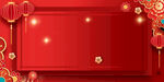 中国风