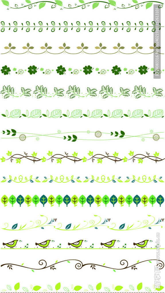 花纹 花边 