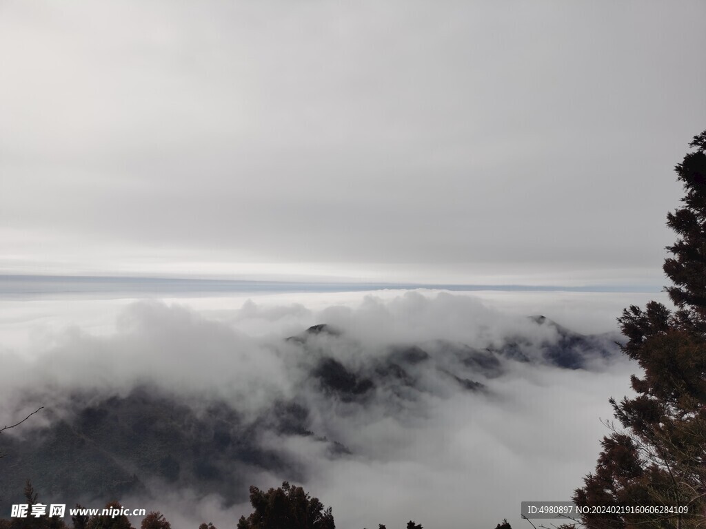 南岳衡山云海 登山 雾凇