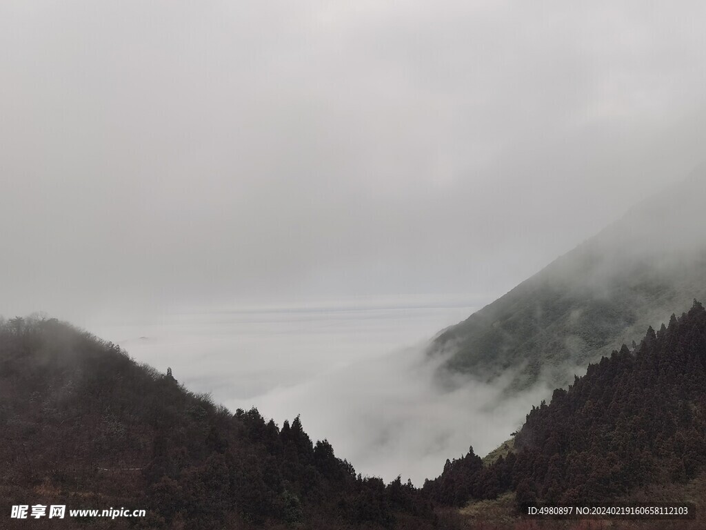 南岳衡山云海 登山 雾凇 