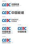 中国能建logo