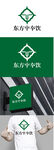 饮料标识设计