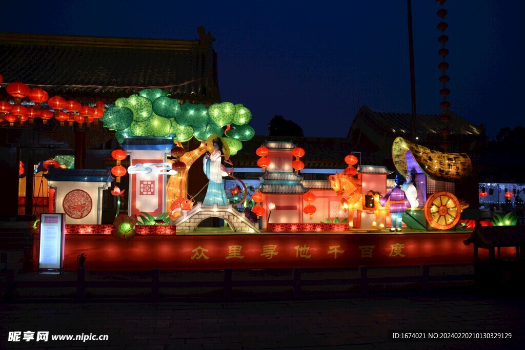 龙亭公园元宵节人物花灯