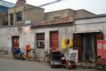 开封街道店铺