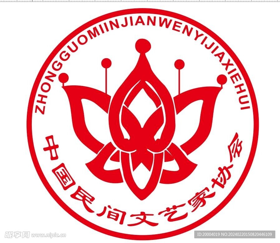 双鸭山市民间艺术家