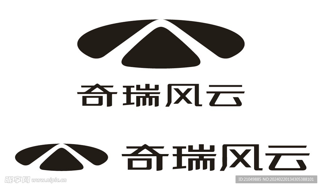 logo奇瑞风云