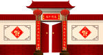 手绘农家院