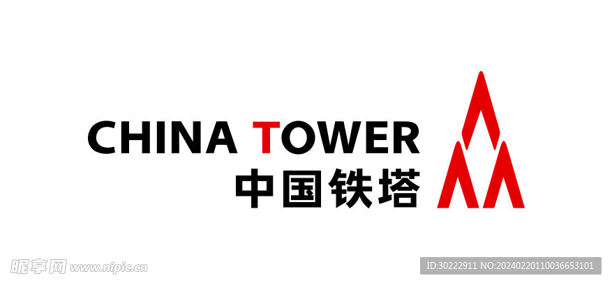 中国铁塔logo